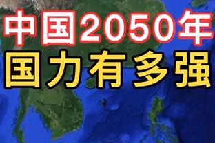 罗马诺：热刺确实有意加拉格尔，但未在关窗日提交4000万镑报价